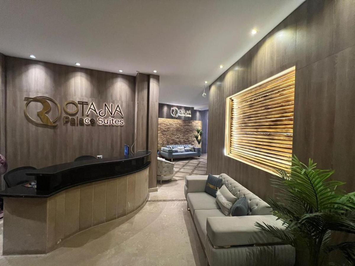 Rotana Palace Suites Cairo Exterior photo