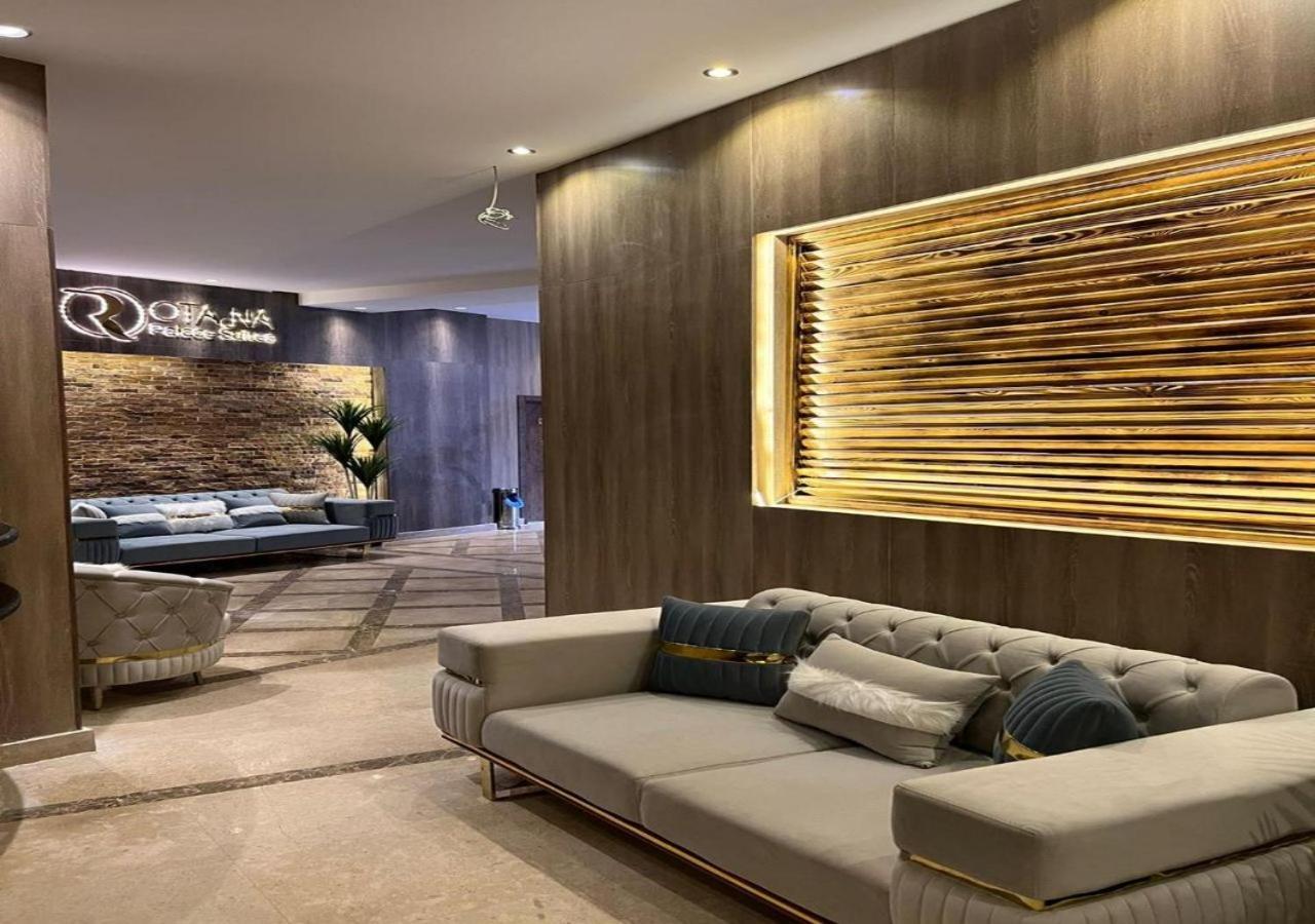 Rotana Palace Suites Cairo Exterior photo