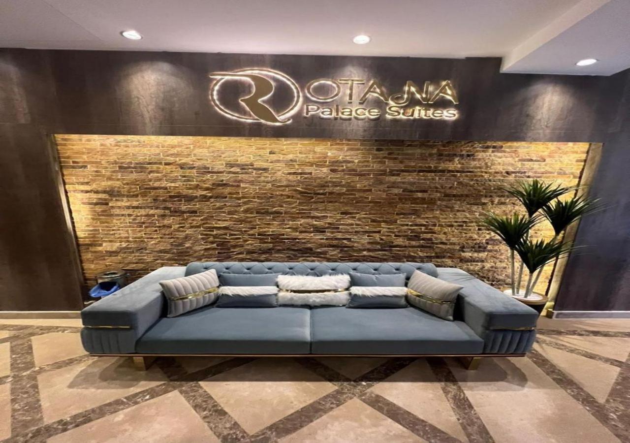 Rotana Palace Suites Cairo Exterior photo